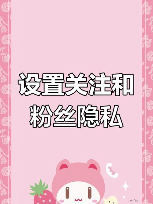 **揭秘视频号刷粉平台：你所不知道的秘密功能**
