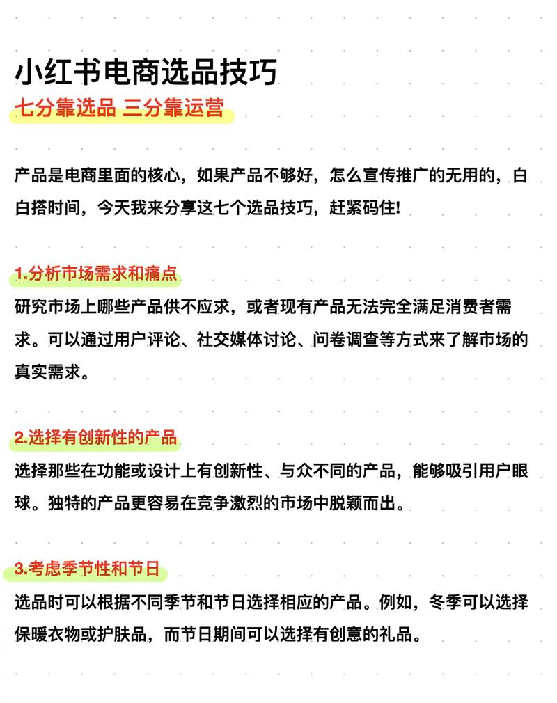 **标题：抖音影响力飙升秘籍：揭秘一个不可忽视的购买策略！**