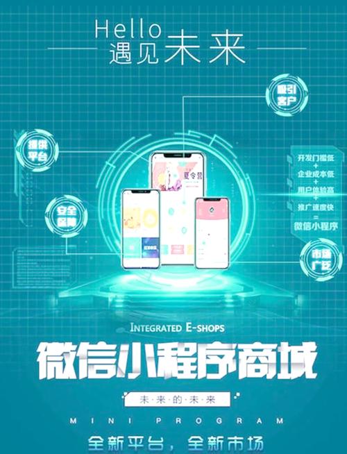 微博营销必备技能：自助刷粉策略分享！