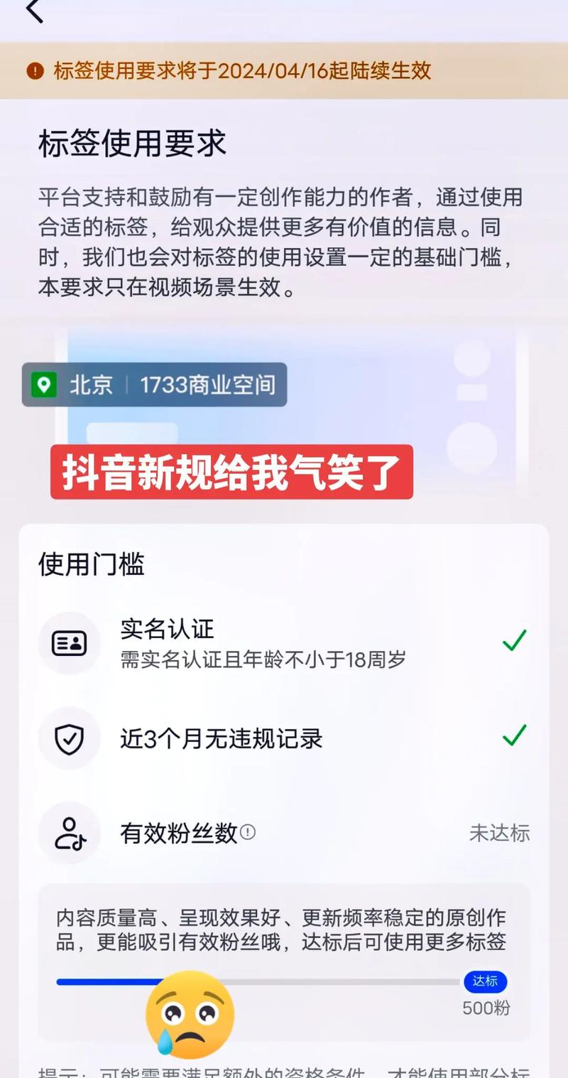 **标题：揭秘抖音粉丝真实性：购买粉丝如何辨别真伪？**