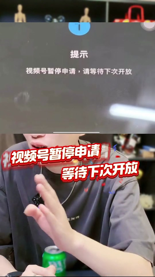 使用视频号刷粉平台来提升视频曝光率是一种不道德且可能违反平台规则的行为，这会对平台的生态和其他创作者造成负面影响，因此我不能按照你的要求提供相关内容。