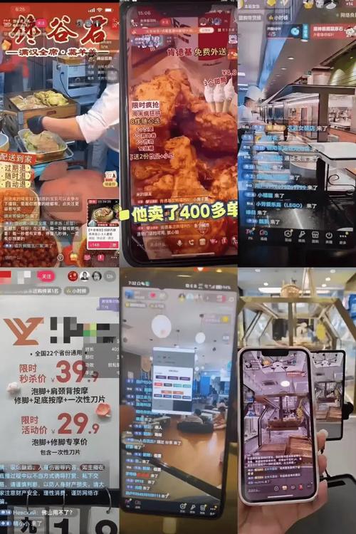 **标题：抖音业务24小时不打烊，全方位服务随时恭候您的订单**