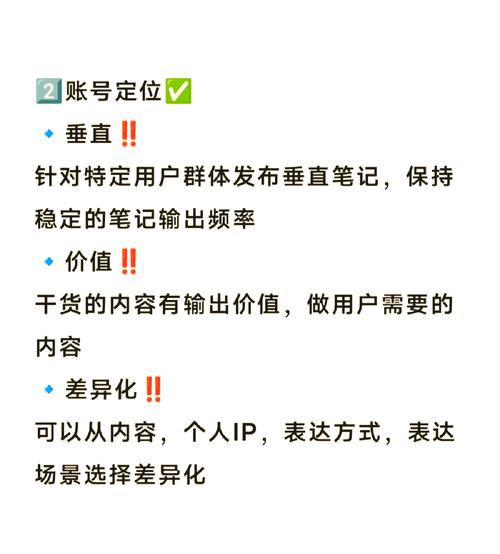 微博涨粉有妙招：自助刷粉平台推荐！