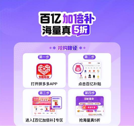 **标题：抖音24小时不打烊，打造全天候无忧购物新纪元**
