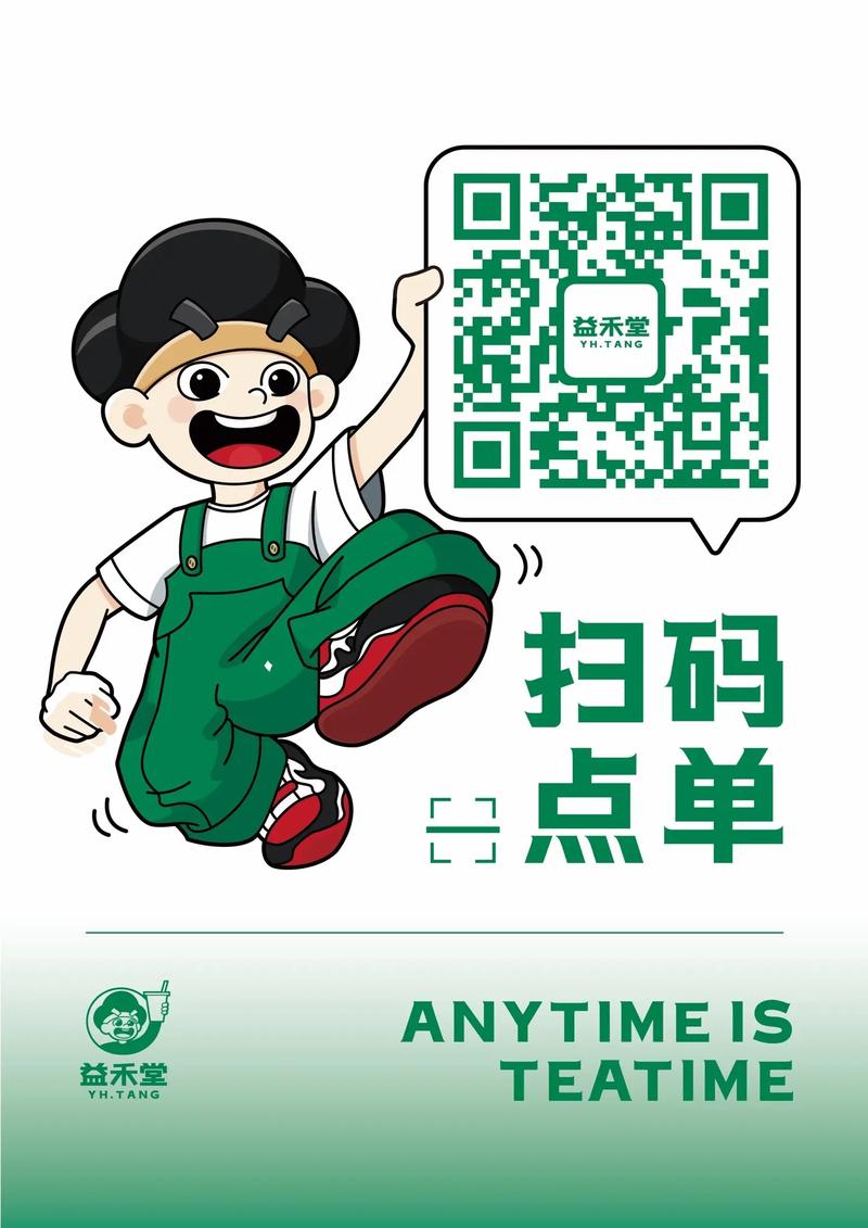 小红书自助下单,随时随地随心购