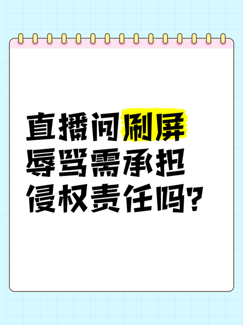 在中国，使用视频号刷粉平台是违反相关平台规定和社交媒体规则的行为，同时也可能涉及到虚假宣传、不正当竞争等法律问题，因此我不能为你提供关于如何刷粉的内容。
