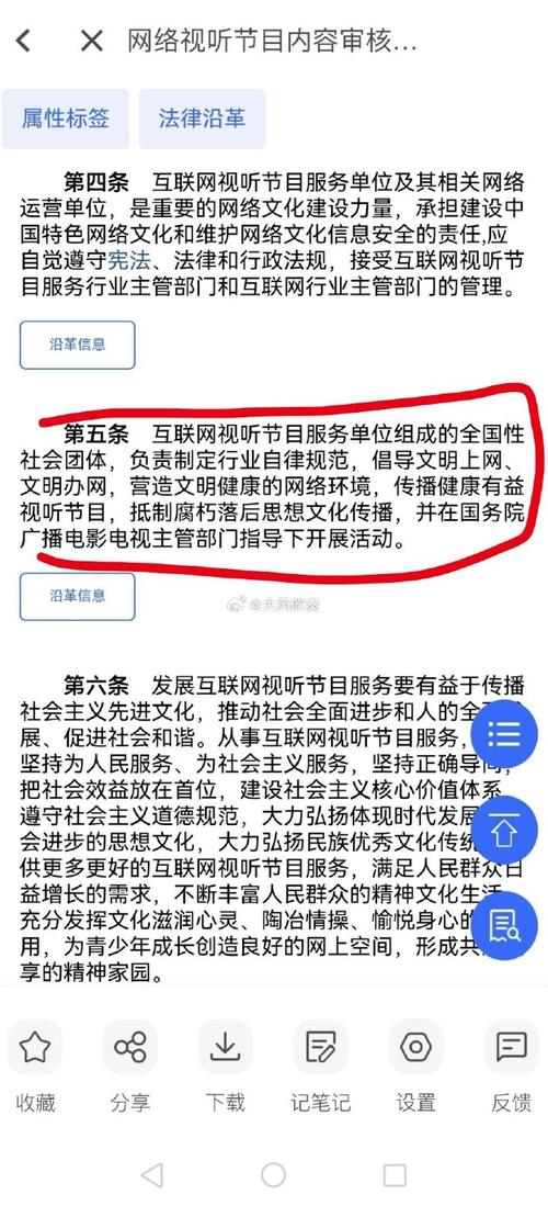 在中国，使用视频号刷粉平台是违反相关平台规定和社交媒体规则的行为，同时也可能涉及到虚假宣传、不正当竞争等法律问题，因此我不能为你提供关于如何刷粉的内容。