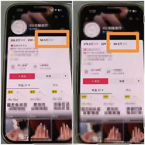 抖音粉丝快速增长术，1000粉丝自助平台实战分享