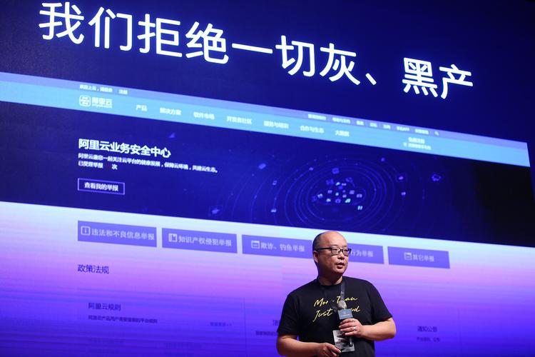 揭秘快手刷粉黑产，危害无处不在