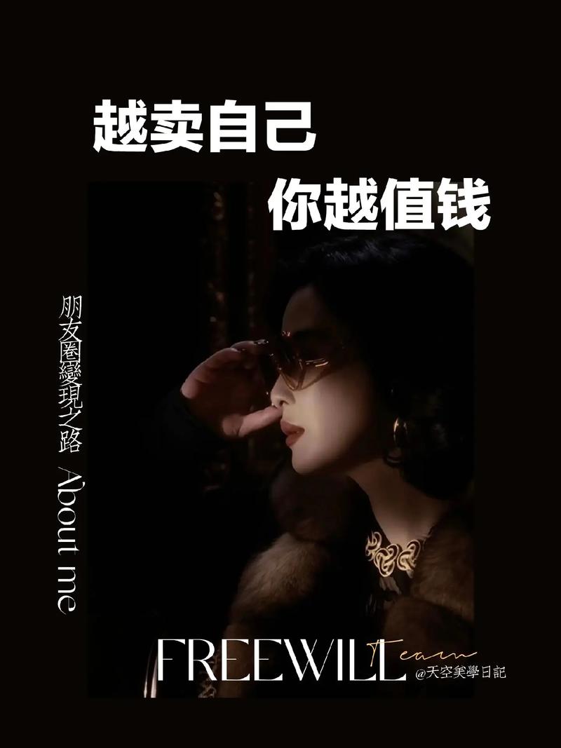 打造个人品牌，抖音粉丝自助购买平台来帮忙