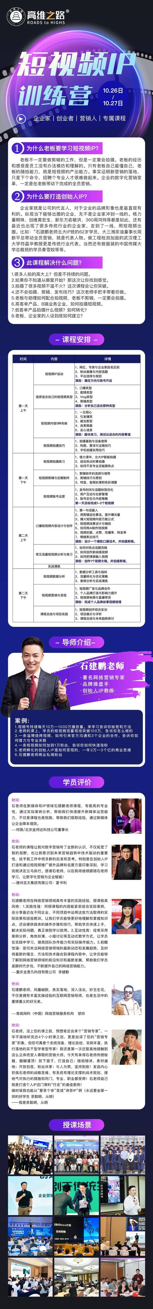 **标题：小红书粉丝自助购买攻略：轻松升级账号，打造个人品牌影响力！**