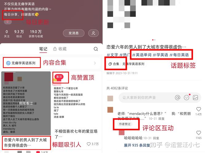 从零基础到网红：快手刷粉平台的使用指南