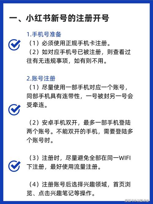 快手刷点赞，快速提高账号权重