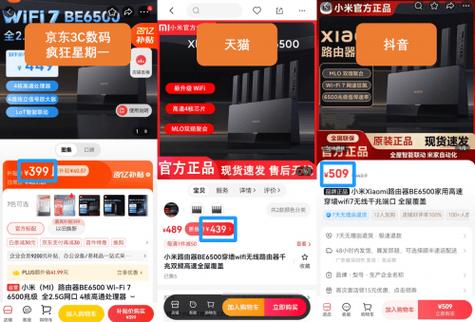 抖音24小时自助下单，让生活更便捷