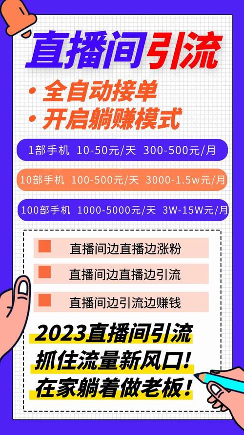 **揭秘视频号粉丝增长真相：避坑指南助你快速崛起**