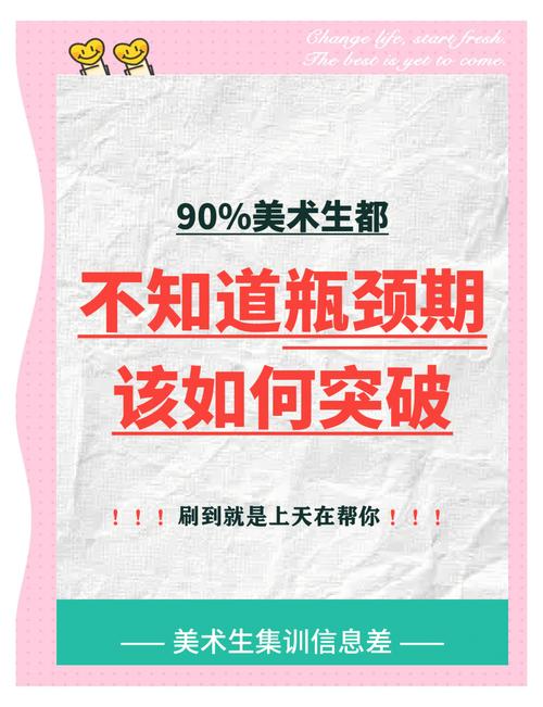 **B站播放量停滞不前？揭秘突破瓶颈的几大绝招！**