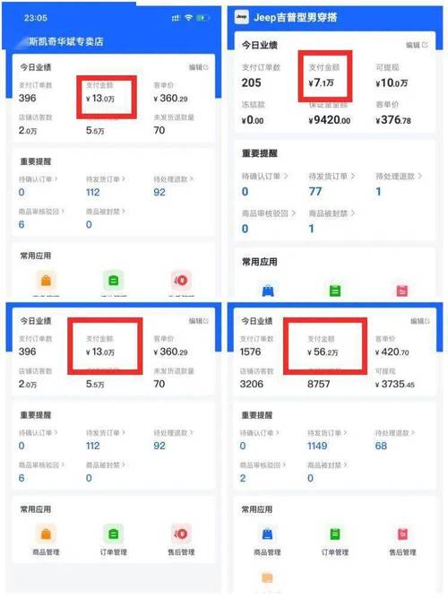 快速增加快手粉丝，刷粉平台大推荐