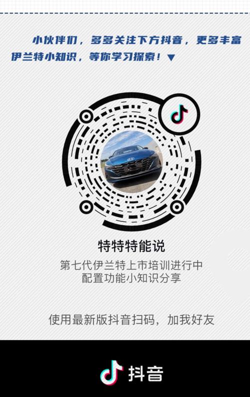 **标题：24小时抖音自助业务，一键下单，开启您的成功之路！**