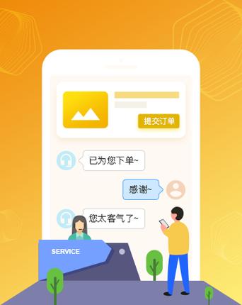 **标题：微博号自助下单，社交营销新助力，轻松提升品牌影响力**