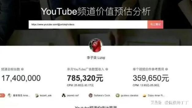 从微博小白到网红达人，只需一个优质刷粉丝平台！