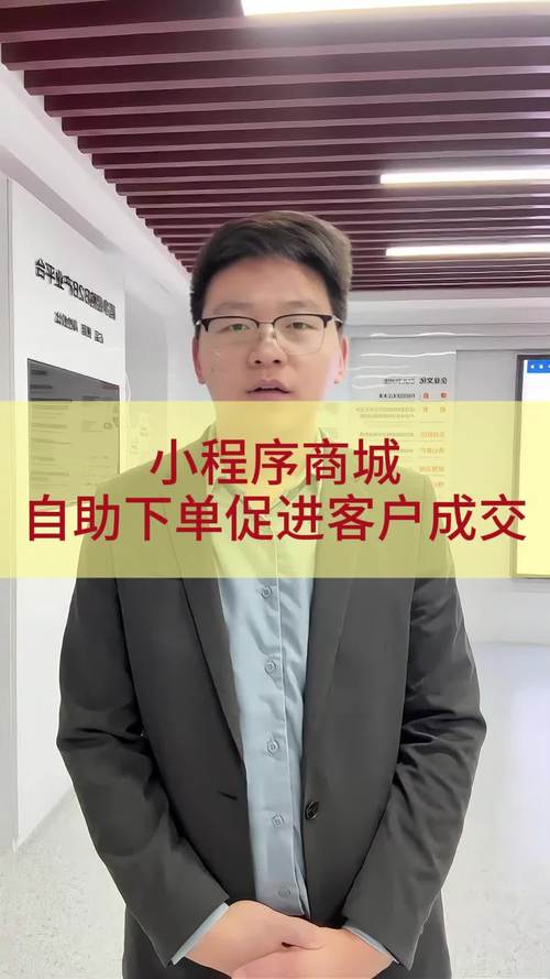 **标题：轻松提升社交影响力——微博号自助下单攻略**
