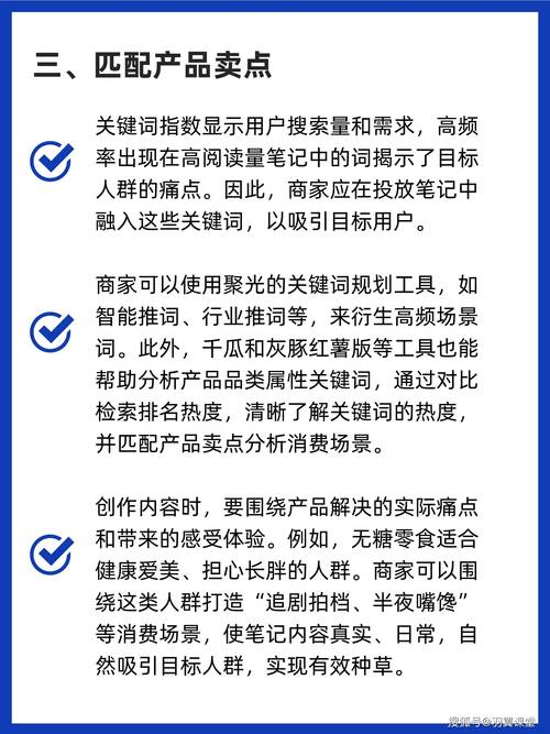 **标题：小红书粉丝购买平台：揭秘快速提升影响力的秘诀！**