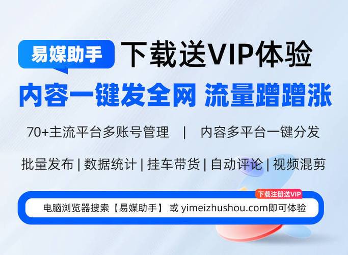 **标题：小红书粉丝购买平台：揭秘快速提升影响力的秘诀！**