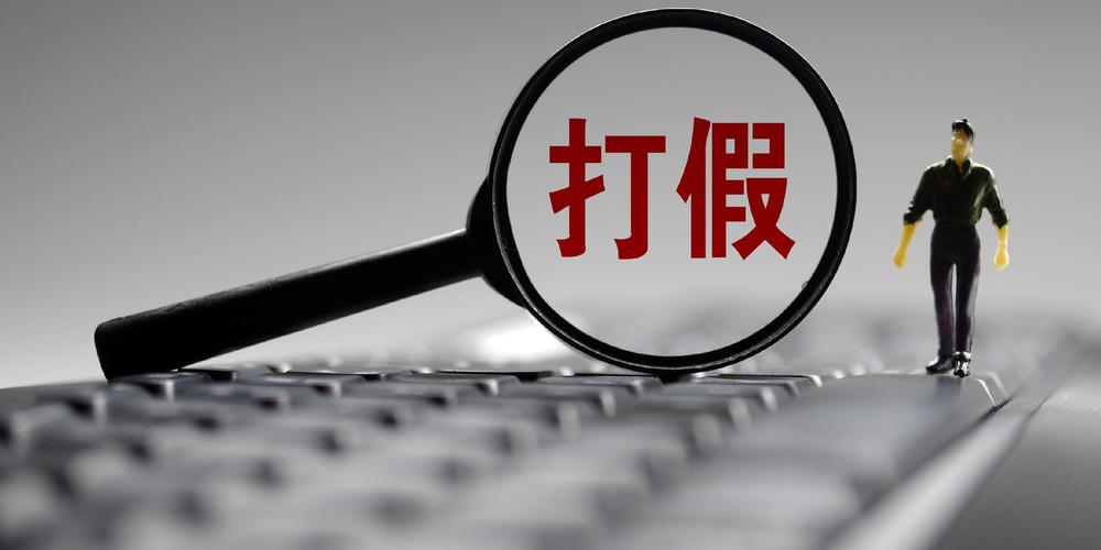 快手刷粉现象：网红经济的双刃剑效应