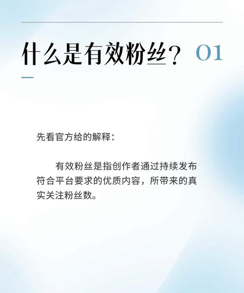 **视频号吸粉秘诀：千粉轻松揽，内容为王策略全解析**