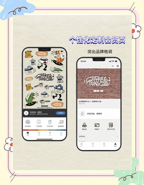 **标题：智能购物新风尚：微博自助下单，便捷体验引领未来**