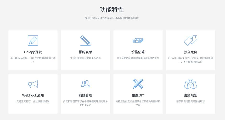 **微博小号自动发卡平台：高效、便捷、安全的一站式解决方案**