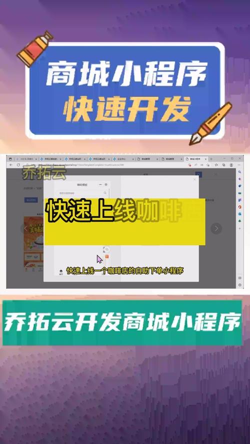 **微博自助下单页面全新升级，一键操作更便捷！**