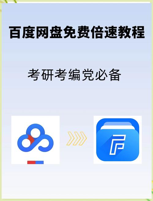 **标题：揭秘B站视频热度提升秘籍：轻松刷播放量的智慧攻略**