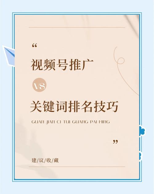 **标题：揭秘哔哩哔哩刷播放量秘籍：快速增加曝光率的最佳平台解析**