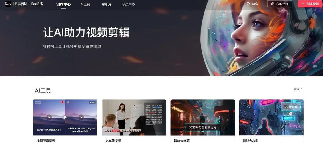 **标题：揭秘哔哩哔哩刷播放量秘籍：快速增加曝光率的最佳平台解析**
