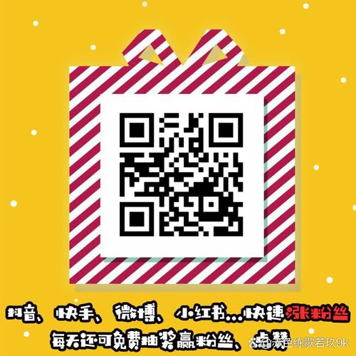 **微博自助下单服务推荐：便捷、高效、值得一试！**