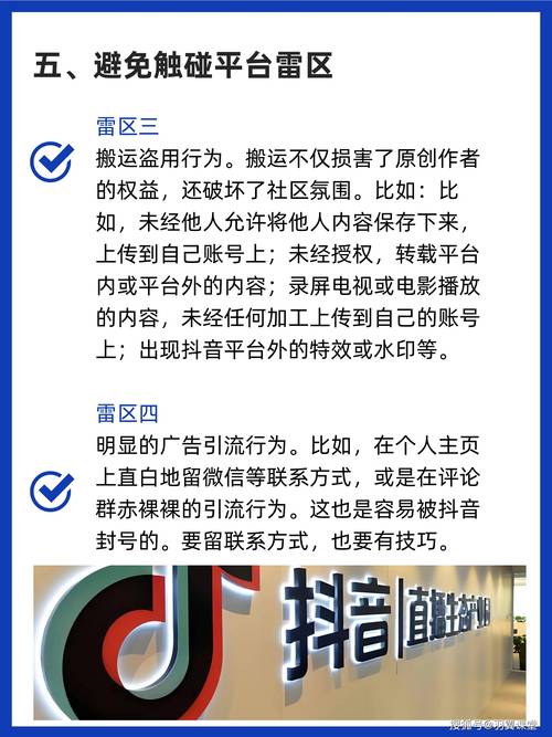 **从零起步到万众瞩目：视频号涨粉全攻略揭秘！**