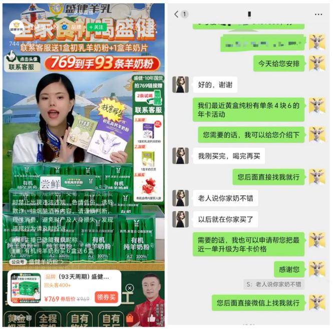 **标题：突破瓶颈期！我如何用视频号为账号实现粉丝暴涨？**