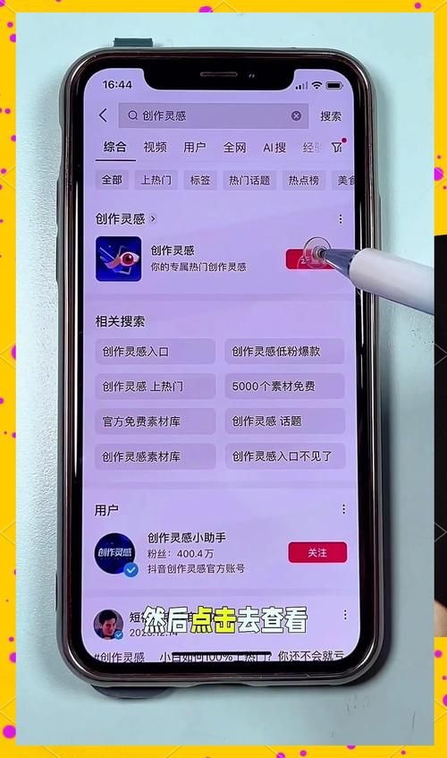 **标题：揭秘哔哩哔哩视频人气飙升秘诀：专业平台助力，播放量破表！**