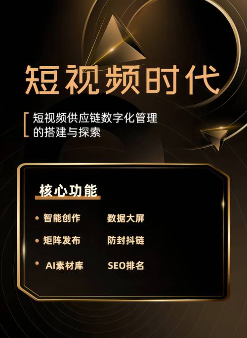 **标题：微博小号自动发卡平台——高效营销，助力品牌腾飞**