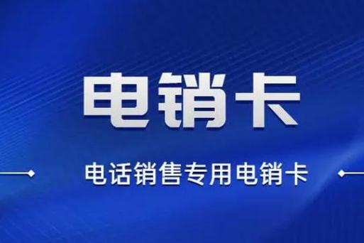 **标题：微博小号自动发卡平台——高效营销，助力品牌腾飞**