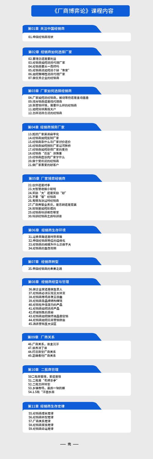 **揭秘哔哩哔哩刷播放量平台：真实助力与虚假繁荣的博弈**