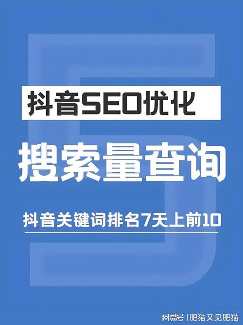 24小时抖音自助业务，下单即享海量曝光机会