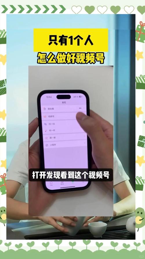 **哔哩哔哩刷播放量平台选择指南：打造视频爆款的秘诀揭秘！**