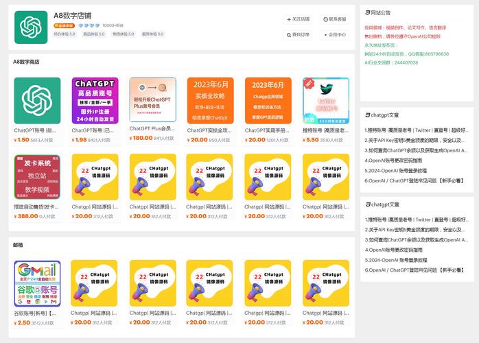微博粉丝自助平台教程：轻松上手无难度