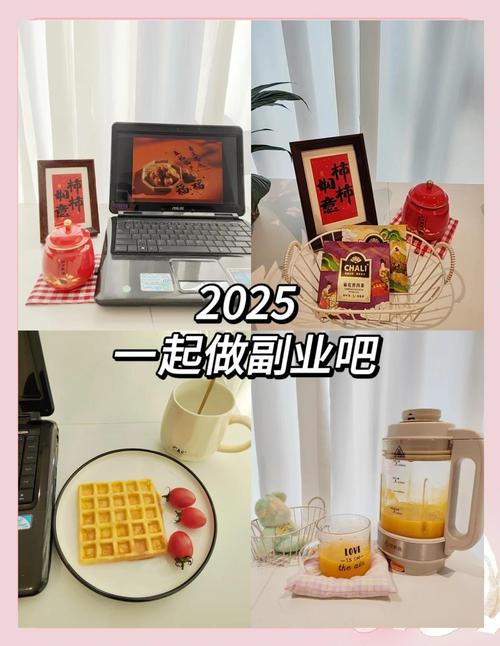 **标题：小红书粉丝积累秘籍：从0到1万的实战经验分享！**