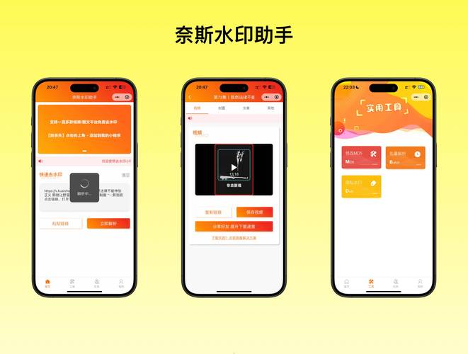 **Bilibili代刷网使用指南与技巧全解析：新人必看的秘籍！**