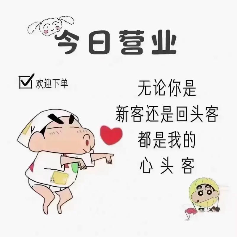解锁购物新技能，小红书自助下单等你来试