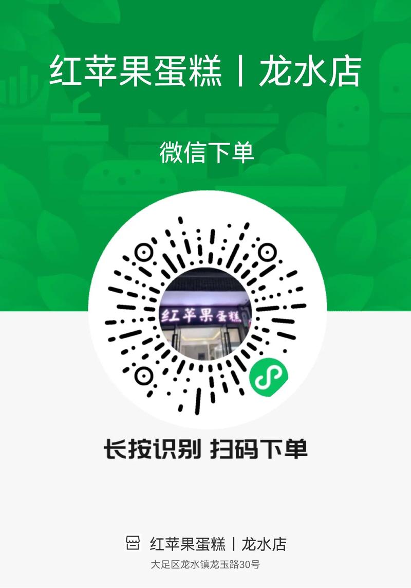 轻松打造热门内容，试试小红书的点赞自助下单功能吧！