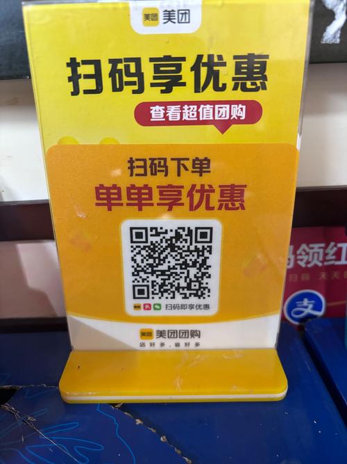 随时随地畅享便捷服务，选择我们的微博自助下单平台。